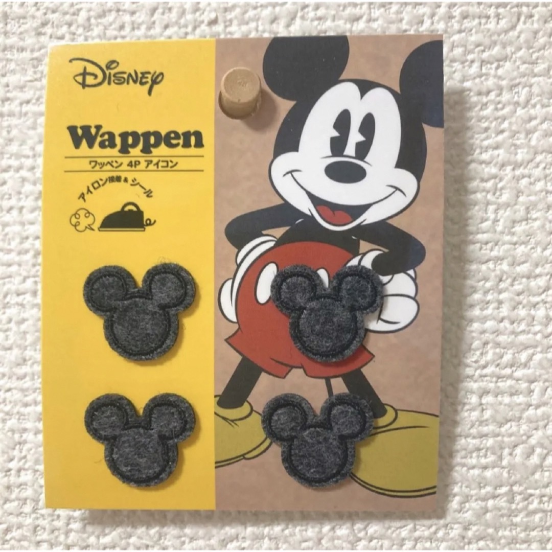 Disney(ディズニー)のミッキー ワッペン4枚セット ハンドメイドの素材/材料(各種パーツ)の商品写真