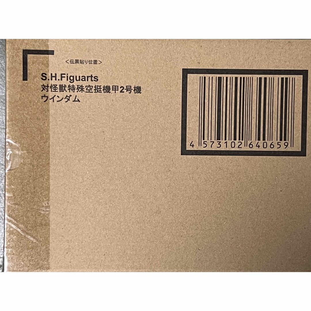 デジモンカード デジカ PSA鑑定品 デュークモン 10枚セット デジモンカード デジカ PSA鑑定品 デュークモン 10枚セット