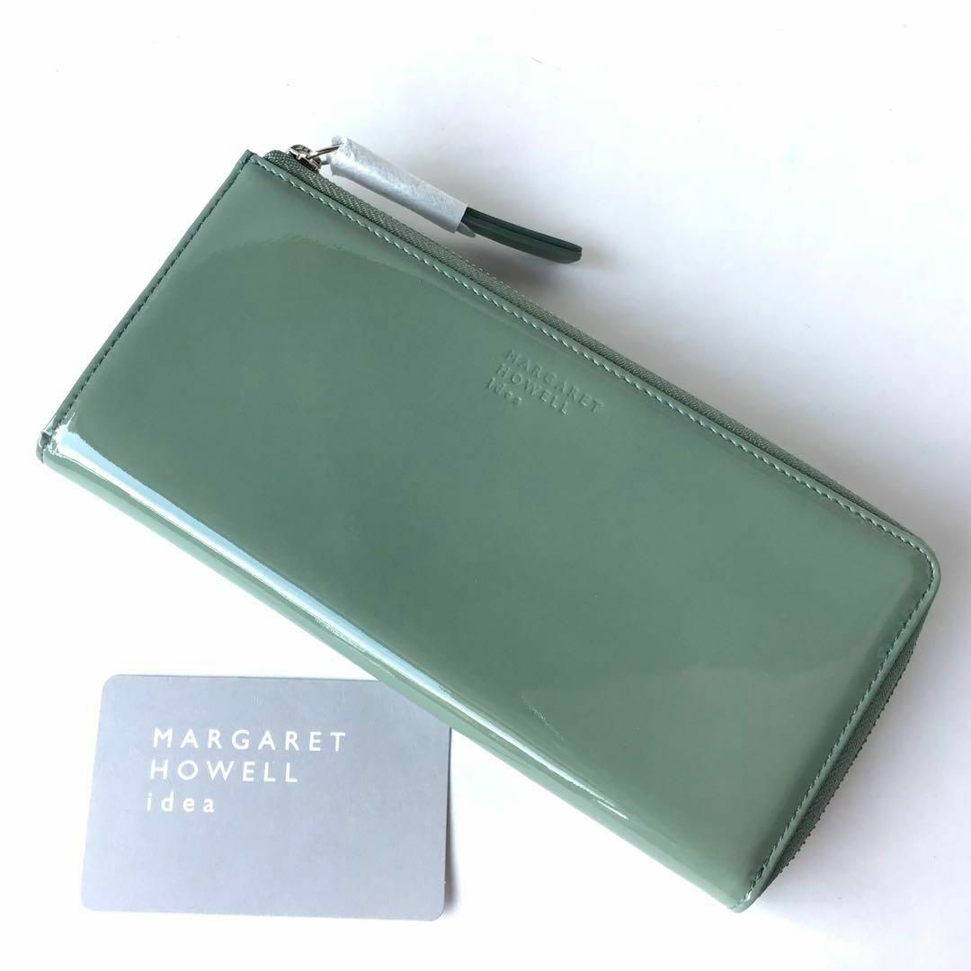 MARGARET HOWELL - 【新品】マーガレットハウエル ホーサ L字