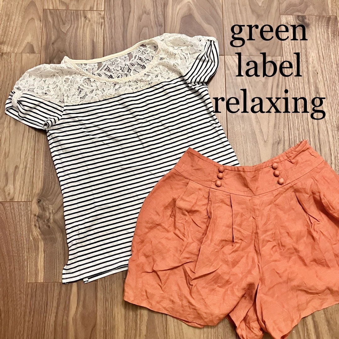 UNITED ARROWS green label relaxing(ユナイテッドアローズグリーンレーベルリラクシング)のレースボーダーTシャツとリネン混ショートパンツをセットで！Mサイズ レディースのパンツ(ショートパンツ)の商品写真