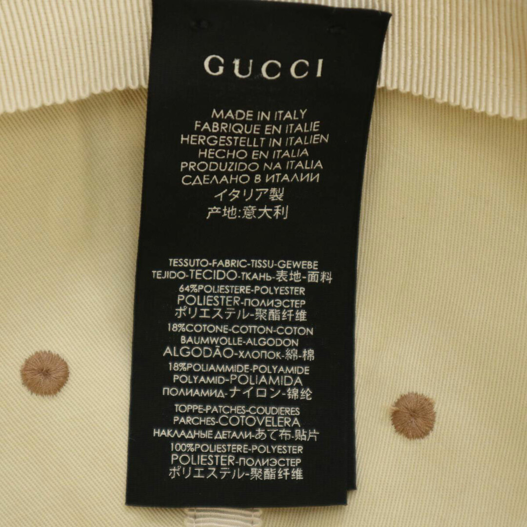 Gucci(グッチ)のグッチ GG キャンバス ベースボール キャップ ユニセックス ベージュ GUCCI 【中古】 【アパレル・小物】 メンズの帽子(キャップ)の商品写真