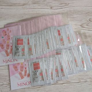 ミノン(MINON)のミノンUV マイルドミルク　 SPF50　サンプル2ml✕30個(日焼け止め/サンオイル)