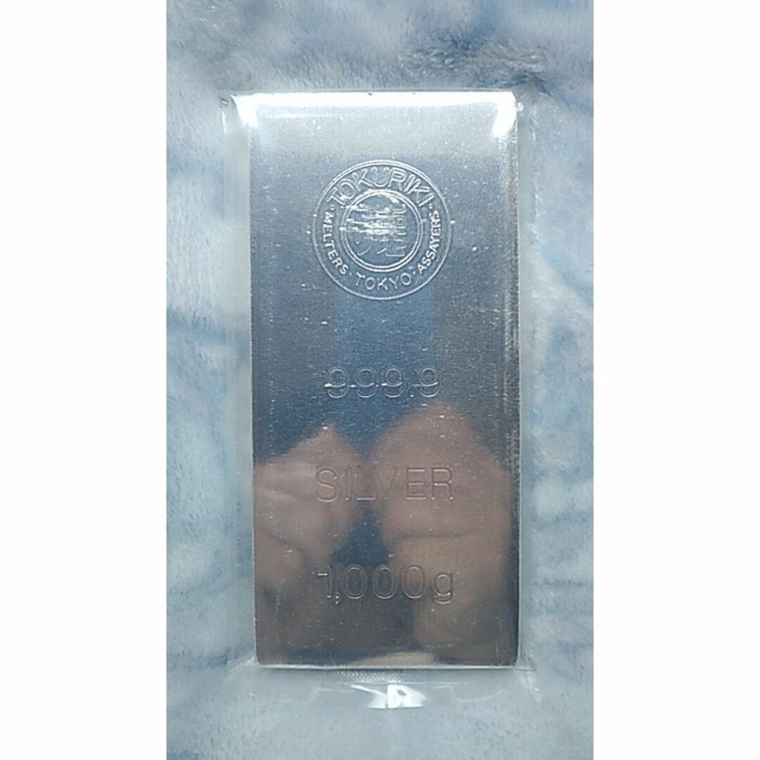 【入手困難】ゆうパックセキュリティ発送　徳力本店　銀　インゴット　１kg　純銀