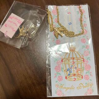 アンジェリックプリティー(Angelic Pretty)の小鳥たちのシンフォニア　指輪　ネックレス(ネックレス)