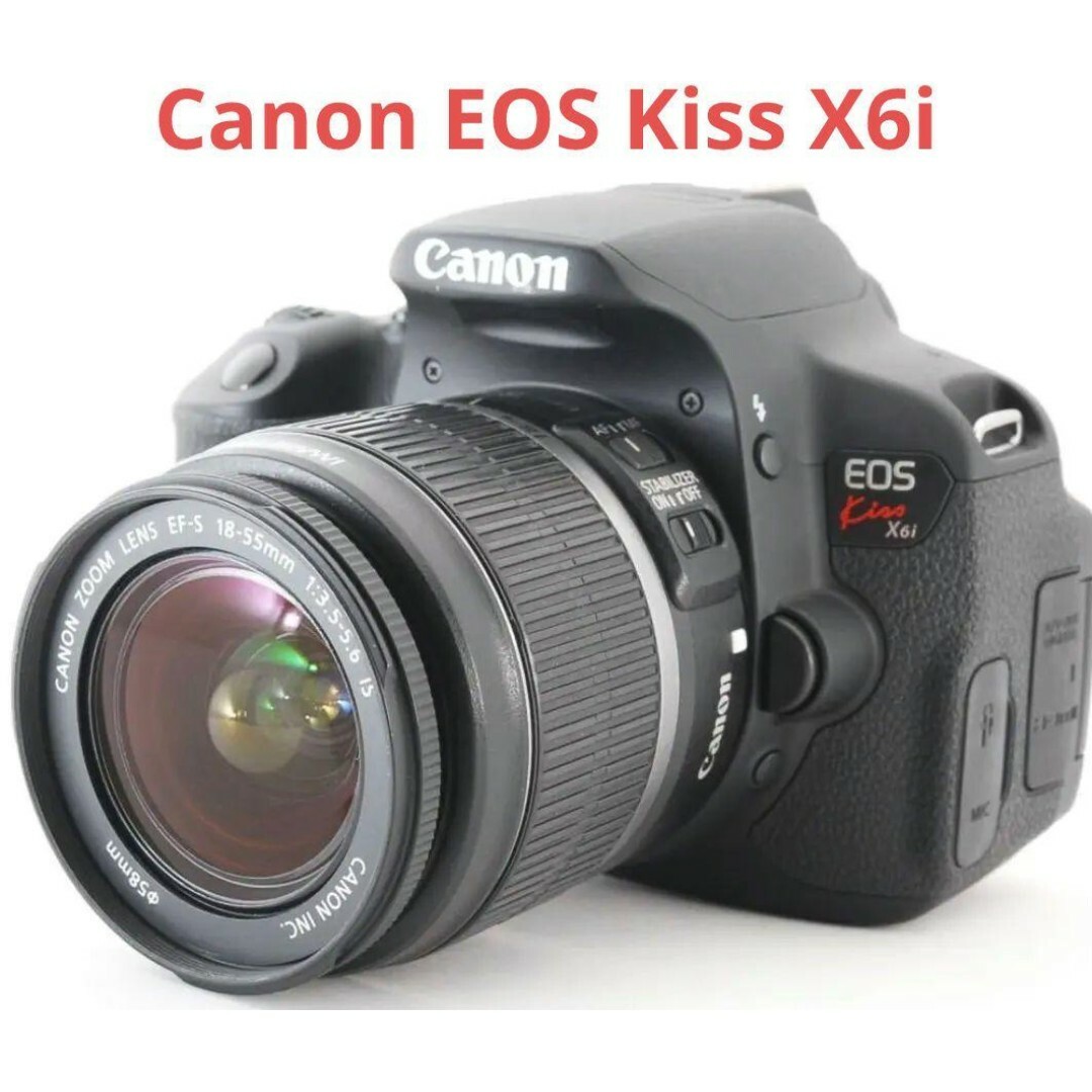 ☆自撮りOK＆タッチパネル液晶☆EOS Kiss X6i 超望遠ダブルレンズカメラ