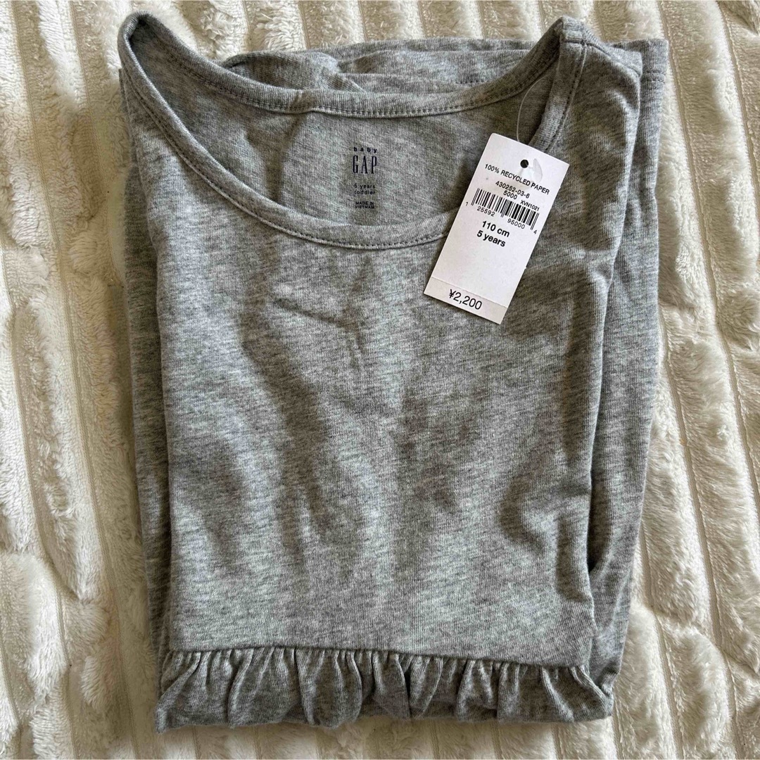 babyGAP(ベビーギャップ)の新品☆baby GAP トップス キッズ/ベビー/マタニティのキッズ服女の子用(90cm~)(Tシャツ/カットソー)の商品写真