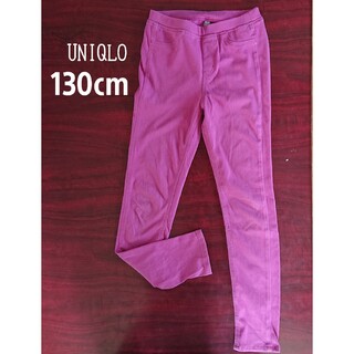 ユニクロ(UNIQLO)のUNIQLO 130cm ピンク パンツ(パンツ/スパッツ)