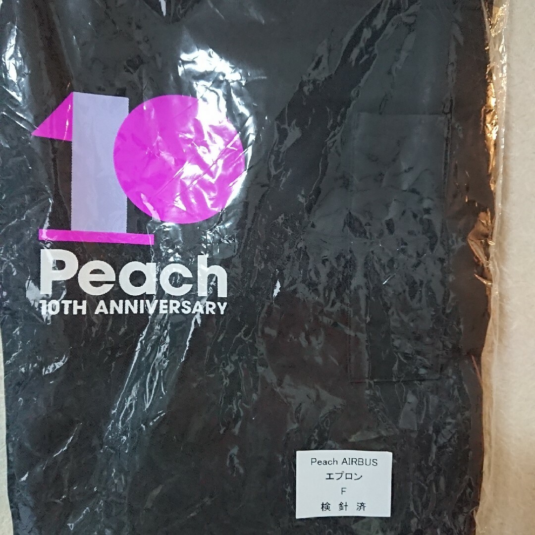 ラスト1 ピーチ・アビエーション Peach 10周年 記念 エプロン
