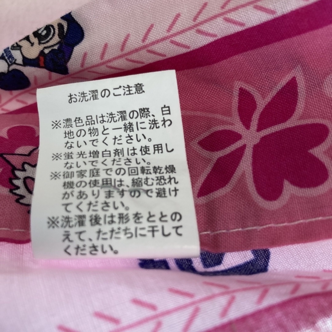 中日ドラゴンズ応援浴衣・ドアラのピンク 3