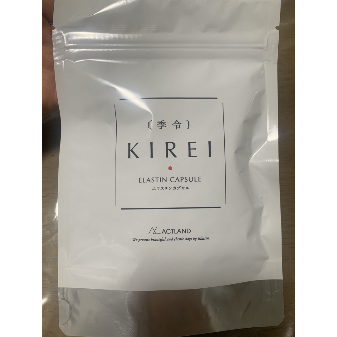 季令 エラスチン - その他