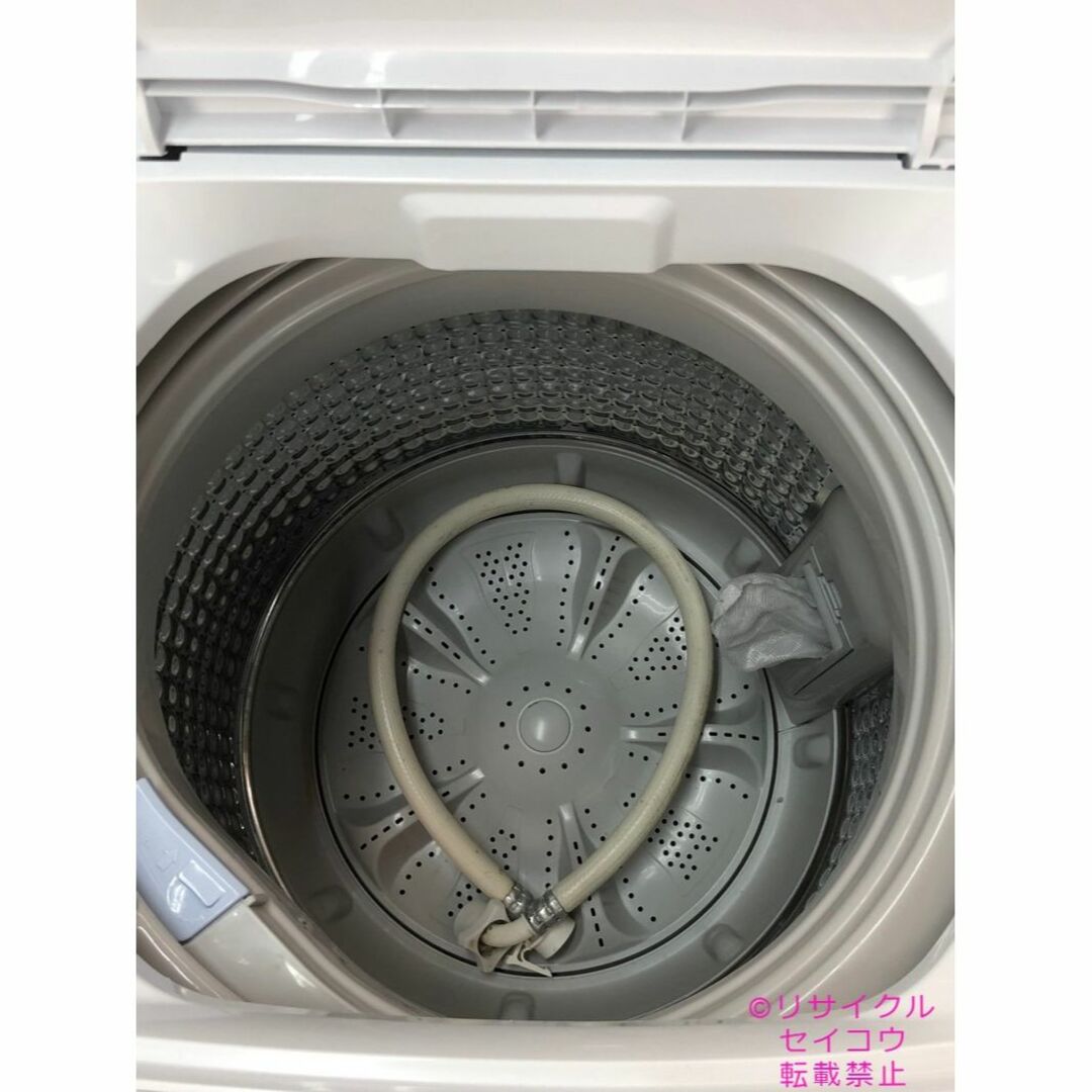 高年式 22年4.5Kgハイアール洗濯機 2307091700 4