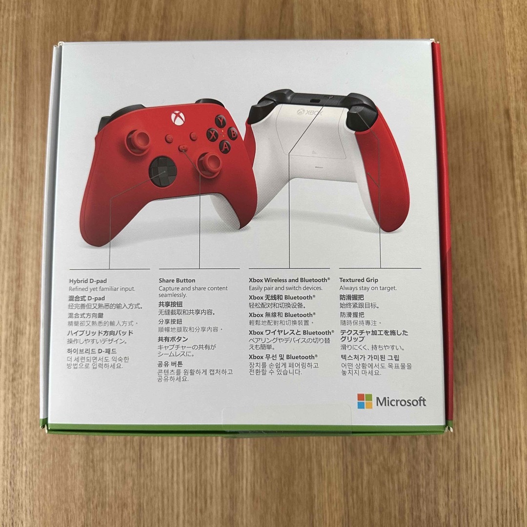 xbox series/one コントローラー パルスレッド　新品未使用