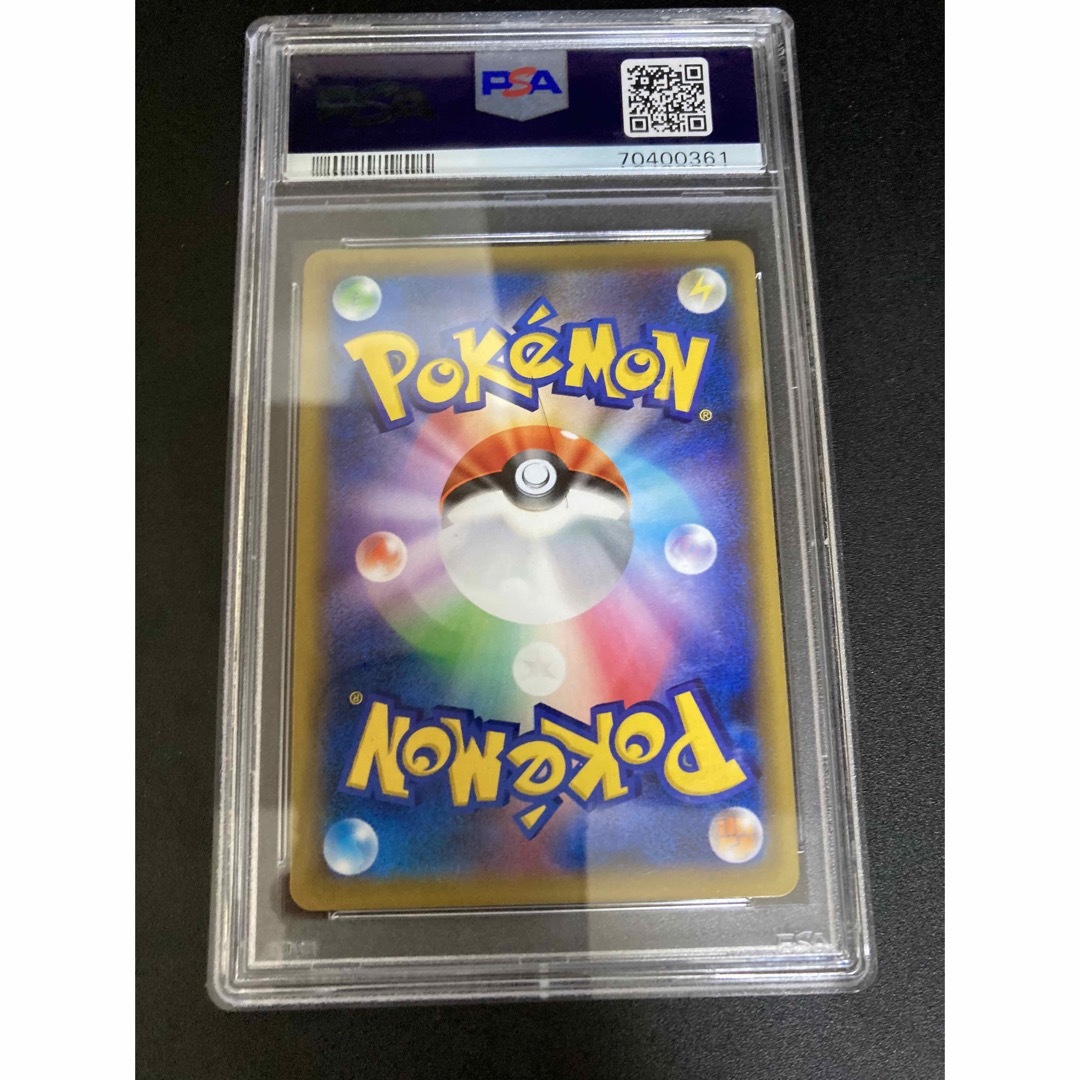 送料無料・選べる4個セット イツキ sr タッグオールスターズ psa10 cgc