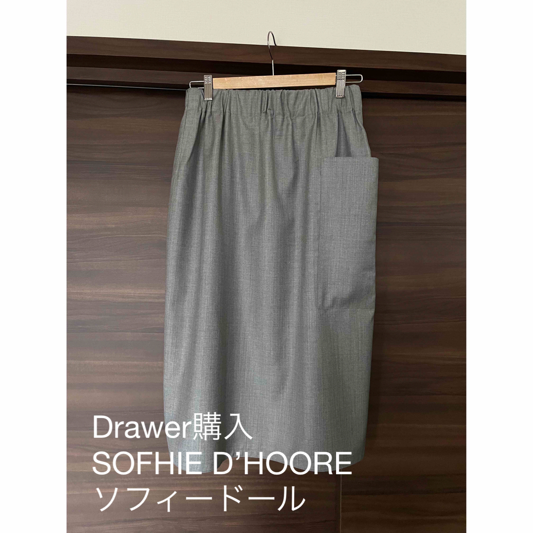 Drawer - 新品未使用 Drawerドゥロワー 購入SOFHIE D'HOORE定番