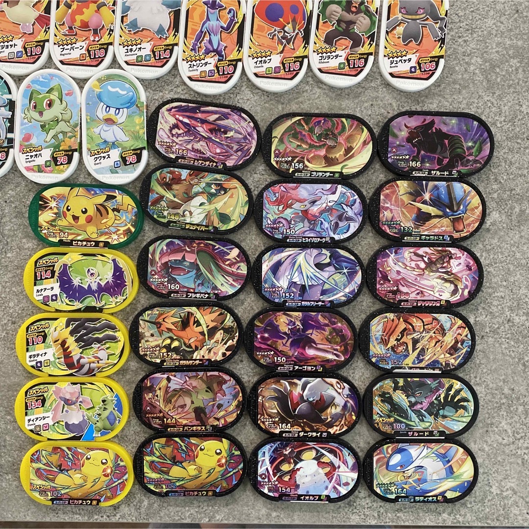 ポケモン - メザスタ まとめ売り スーパースター スペシャルタグの通販