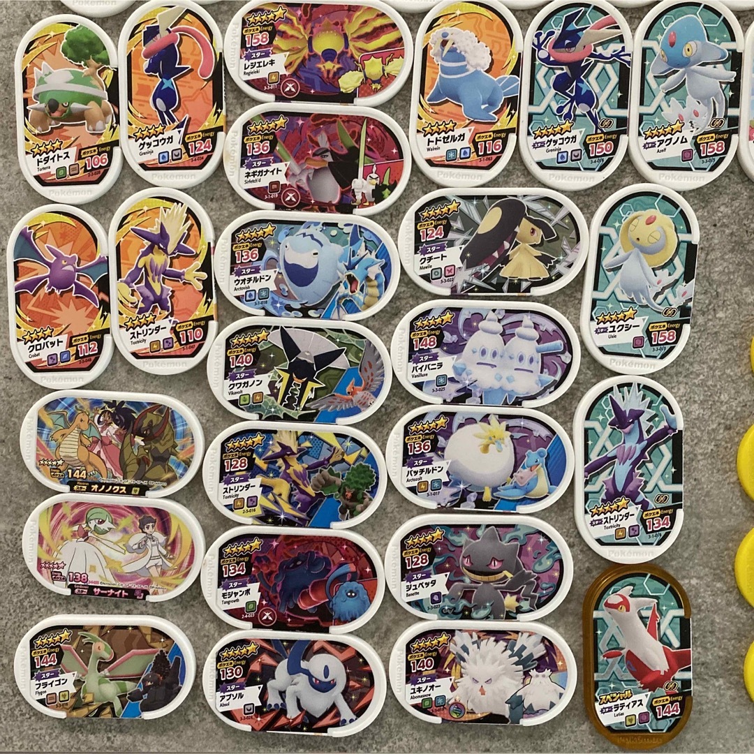 ポケモンメザスタ まとめ売り スーパースター スペシャルタグ