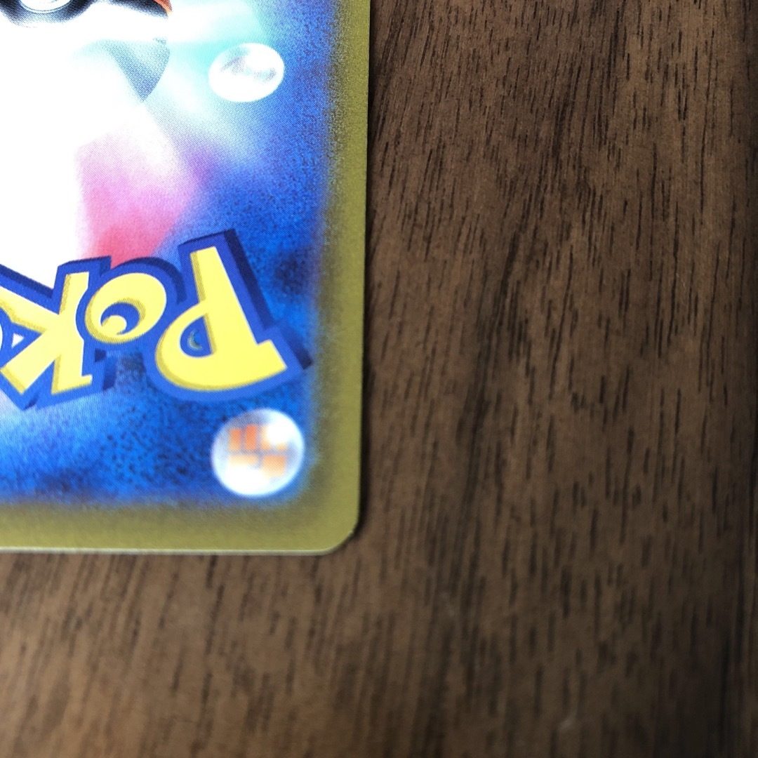 ポケモン(ポケモン)のポケモンカード　ボタン　SR エンタメ/ホビーのトレーディングカード(シングルカード)の商品写真