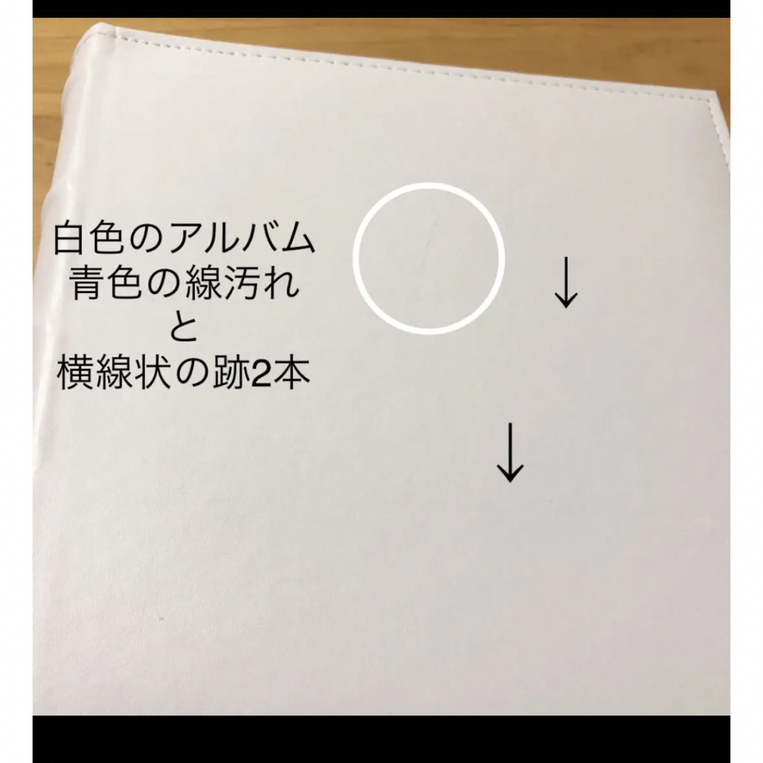 ハイタイド　トラジェ　洋書　アルバム　セット売り 5