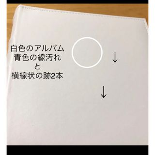 ハイタイド　トラジェ　洋書　アルバム　セット売り