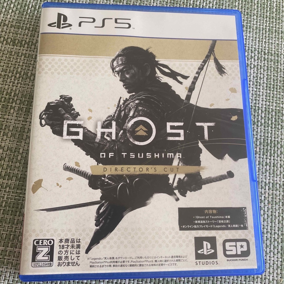 PS5 Ghost of Tsushima D.C. ゴーストオブツシマ