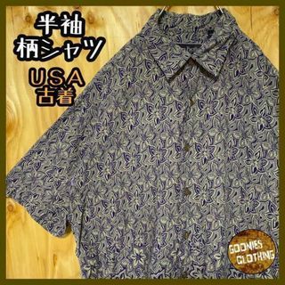 メンズ 柄シャツ 花柄 USA 90s 半袖 ネイビー 総柄 カジュアル