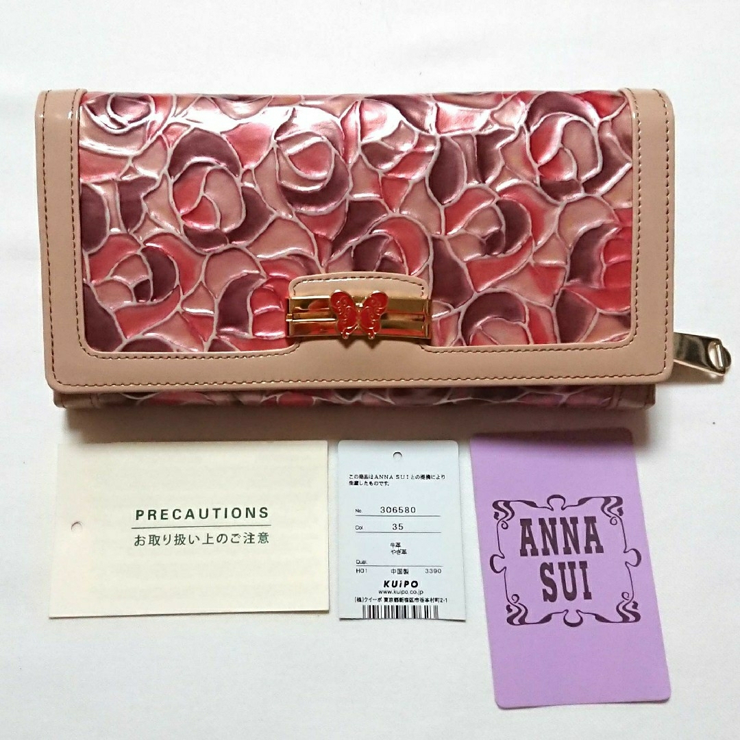 ANNA SUI アナスイ ドルチェ かぶせ長財布 バラ ステンドグラス 新品