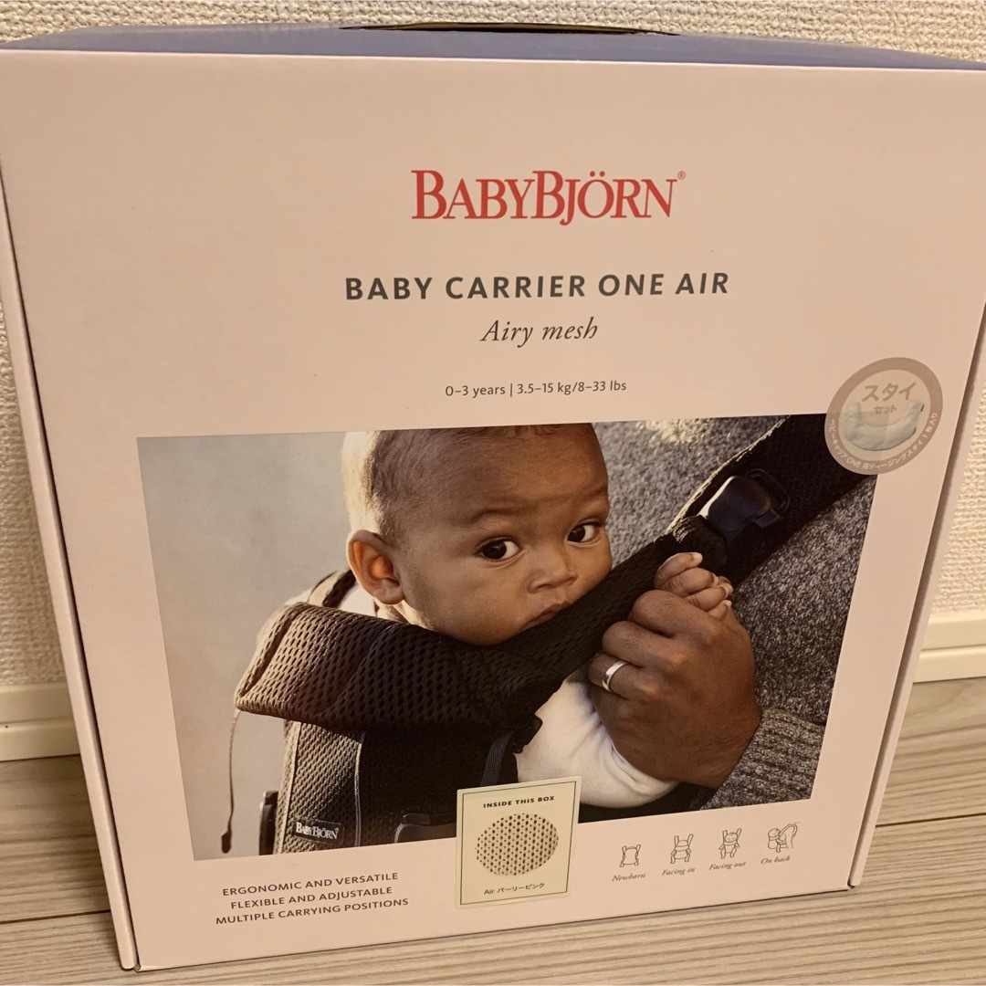 BABYBJORN(ベビービョルン)のベビービョルン ONE KAI Air パーリーピンク キッズ/ベビー/マタニティの外出/移動用品(抱っこひも/おんぶひも)の商品写真