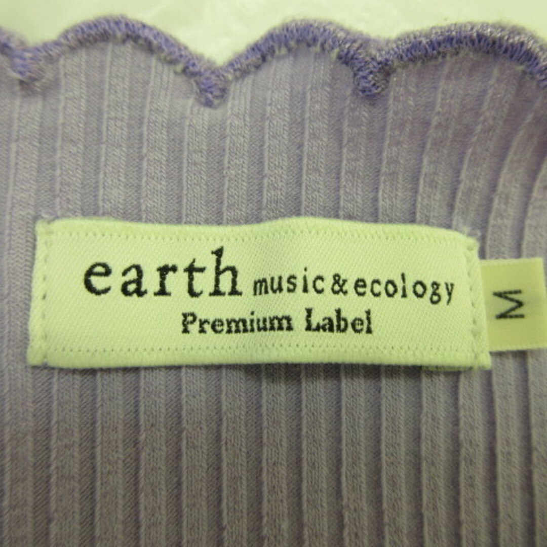 earth music & ecology(アースミュージックアンドエコロジー)のアースミュージック&エコロジー カットソー 長袖 スカラップ レディースのトップス(カットソー(長袖/七分))の商品写真