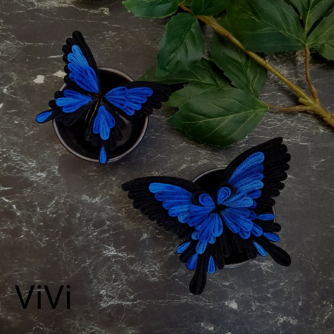 髪飾りViVi～青×黒 つまみ細工 蝶々 成人式 結婚式 卒業式 和装 髪飾り～