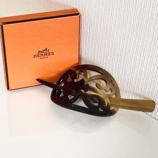 美品 エルメス マジェステ バレッタ かんざし ヘアアクセサリー バッファローホーン レディース HERMES 【1-0073698】