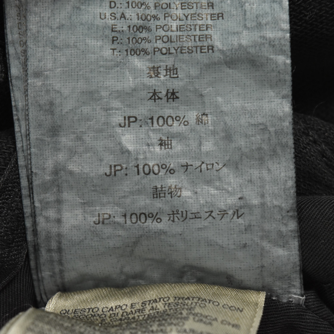DIESEL(ディーゼル)のDIESEL ディーゼル スタンドカラージップアップコットンジャケット ブラック レディース A62226170 レディースのジャケット/アウター(その他)の商品写真