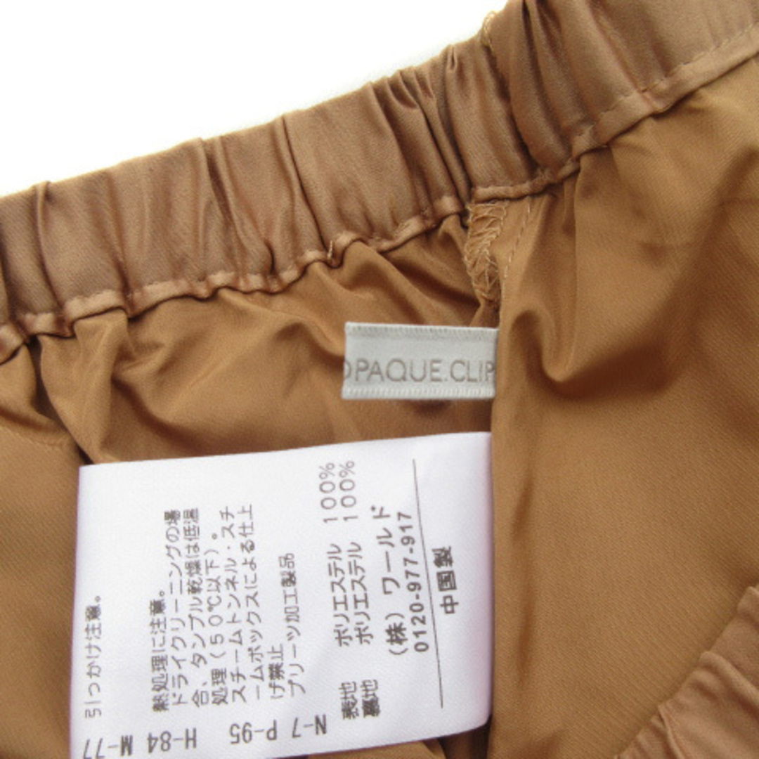 OPAQUE.CLIP(オペークドットクリップ)のオペークドットクリップ OPAQUE.CLIP チュールプリーツスカート レディースのスカート(ひざ丈スカート)の商品写真