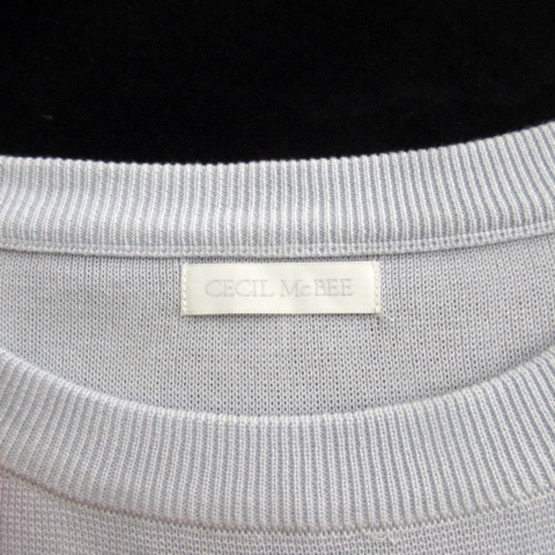 CECIL McBEE(セシルマクビー)のセシルマクビー CECIL McBEE セットアップ ニット ボーダー スカート レディースのトップス(ニット/セーター)の商品写真