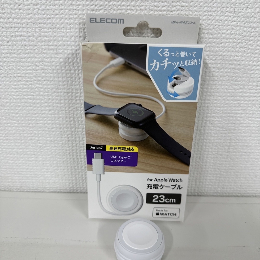 ELECOM(エレコム)の新品 エレコム Apple Watch 充電器 ケーブル USB Type-C  スマホ/家電/カメラのスマホアクセサリー(その他)の商品写真