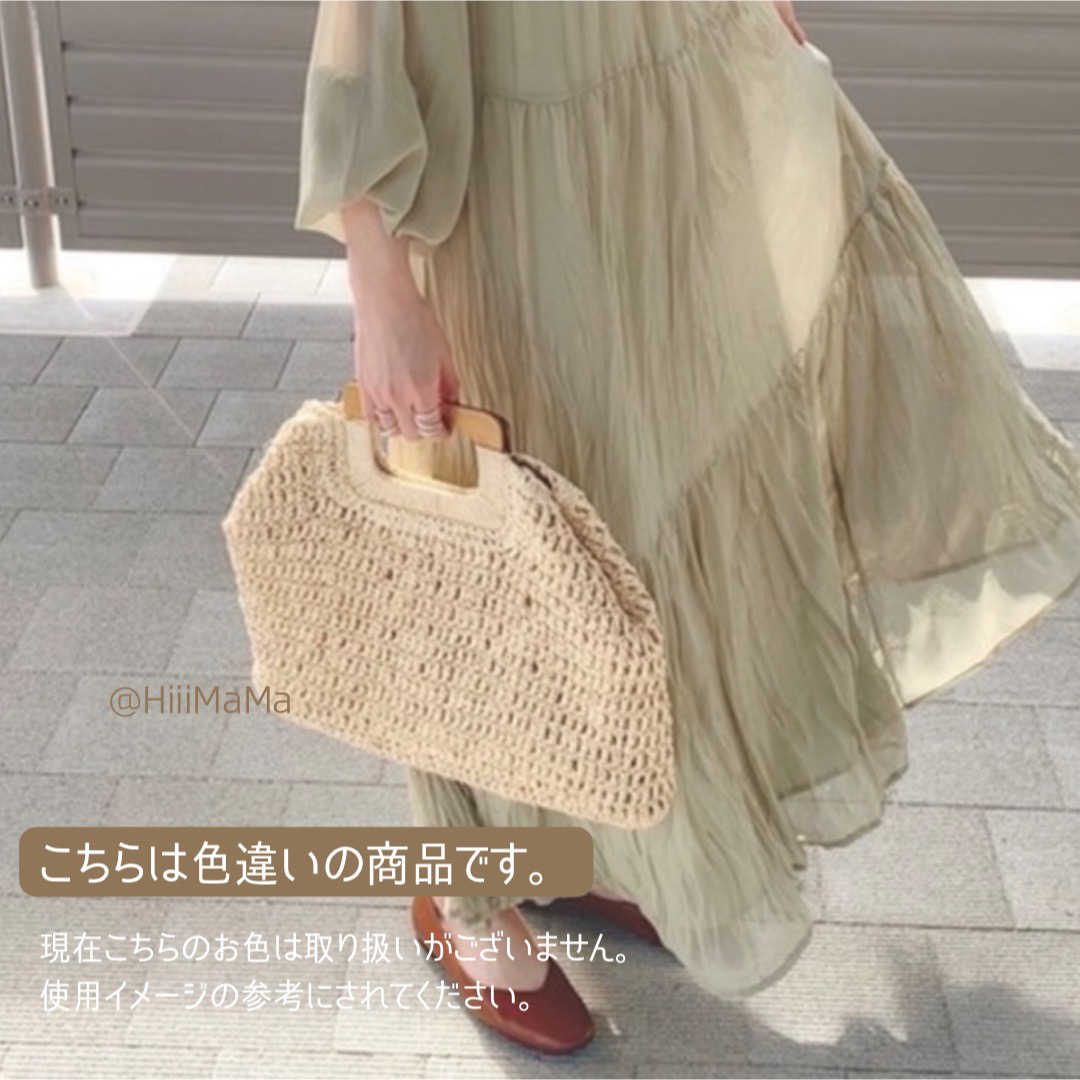 【現品限り】 ウッドハンドル ストローバッグ かご 麻 旅行 夏 マザーズバッグ レディースのバッグ(かごバッグ/ストローバッグ)の商品写真