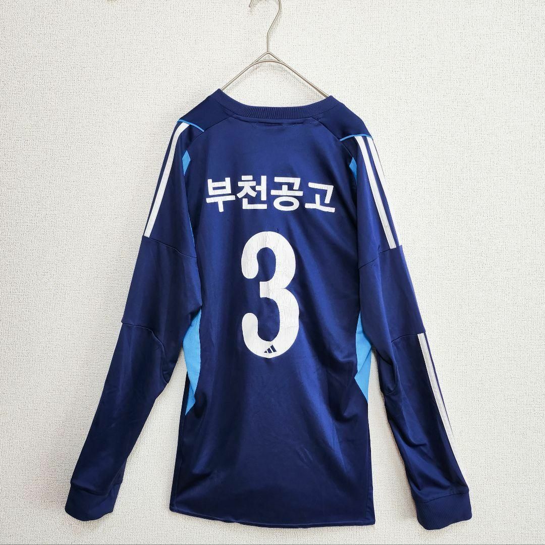 adidas(アディダス)のハンドボール　韓国　ロングTシャツ メンズのトップス(Tシャツ/カットソー(七分/長袖))の商品写真