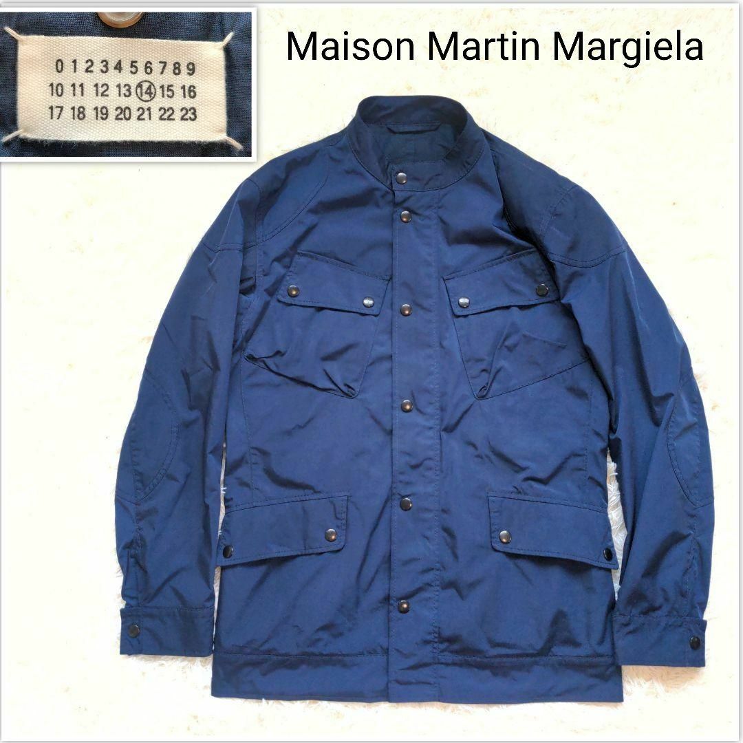 Maison Martin Margiela - メゾン マルタン・マルジェラ ブルゾン ...