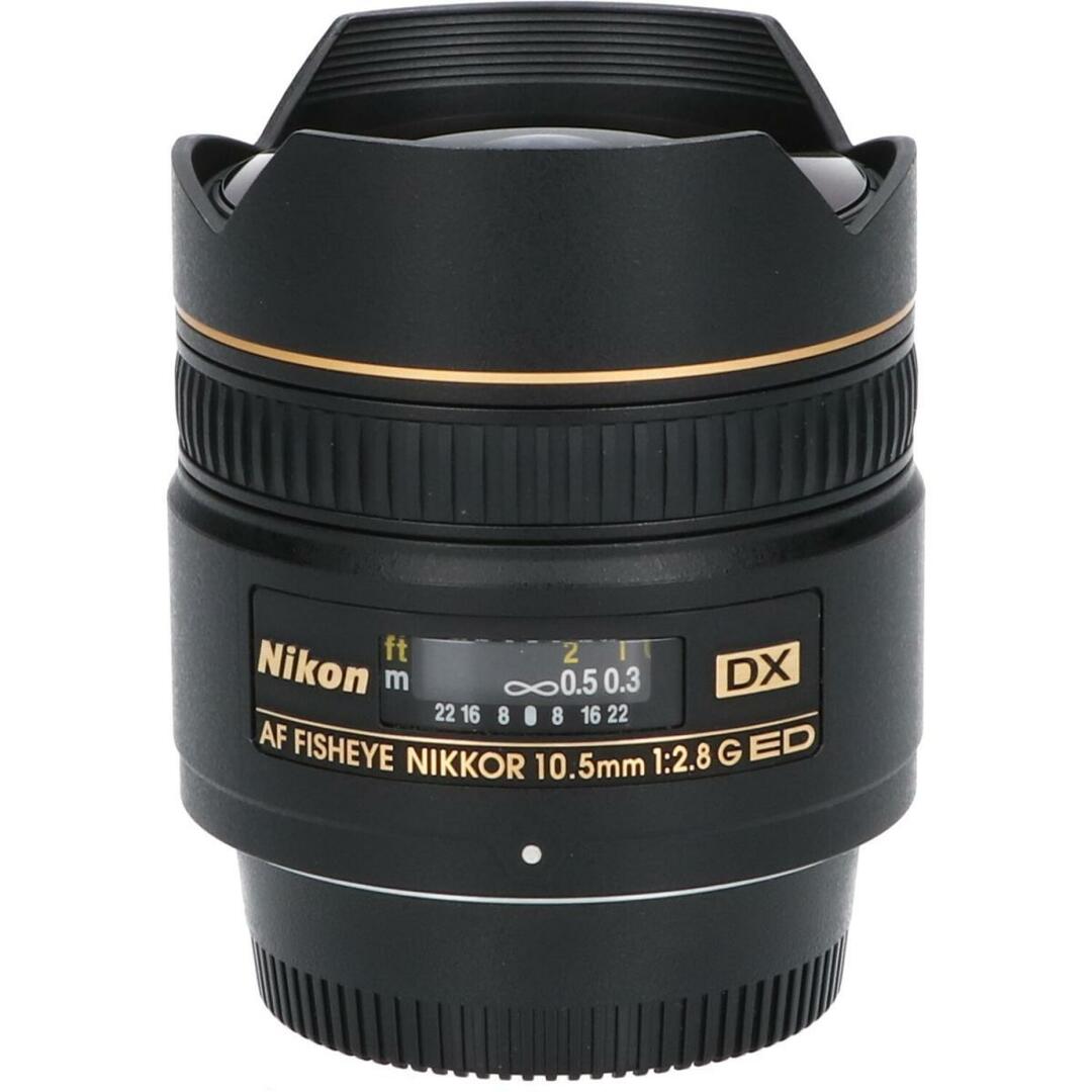 ＮＩＫＯＮ　ＡＦ　ＤＸ１０．５ｍｍ　Ｆ２．８Ｇ　ＦＩＳＨＥＹＥ