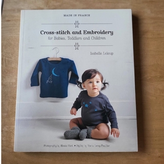 ディーエムシー(DMC)の刺繍MADE IN FRANCE:CROSS-STITCH FOR BABIES(洋書)