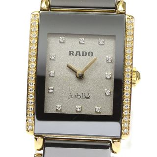 正規品【新品電池】RADO 動作良好/ダイヤベゼル コンビネーション ラドー