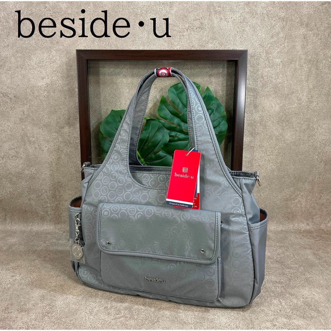 beside-u - besade・u ビサイユ ナイロン ２ウェイ トートバッグ