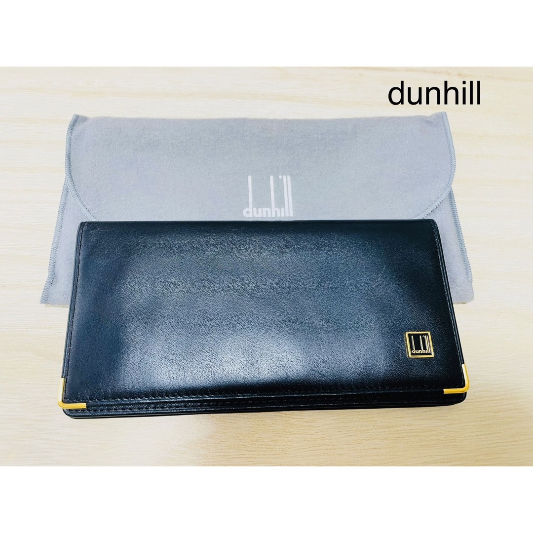 ☆【極美品】ダンヒル dunhill長財布 札入れ カード入れ 小銭入れなし-