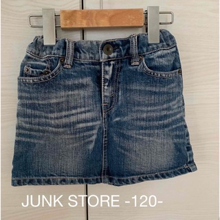 ジャンクストアー(JUNK STORE)のJUNK STORE  デニムスカート　120(スカート)