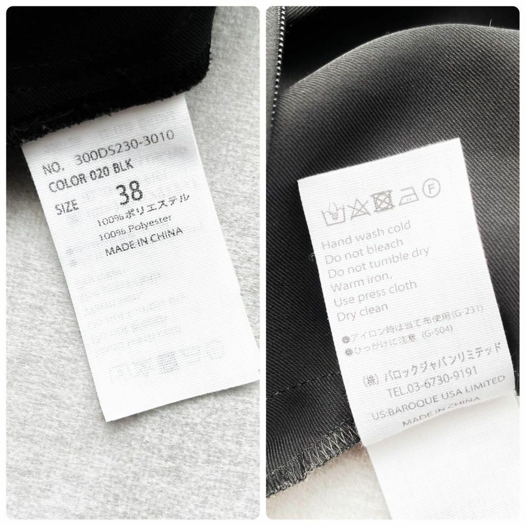 極美品✨ エンフォルド Comfortable 38 Twill ポケットトップ - 通販