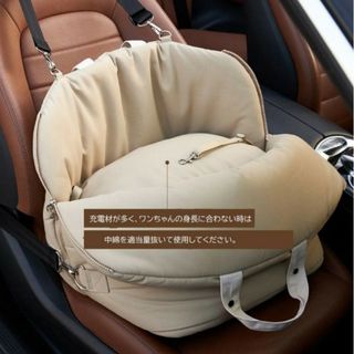 ペットベッドになるキャリーバッグ車シートの通販 by しらこ's shop