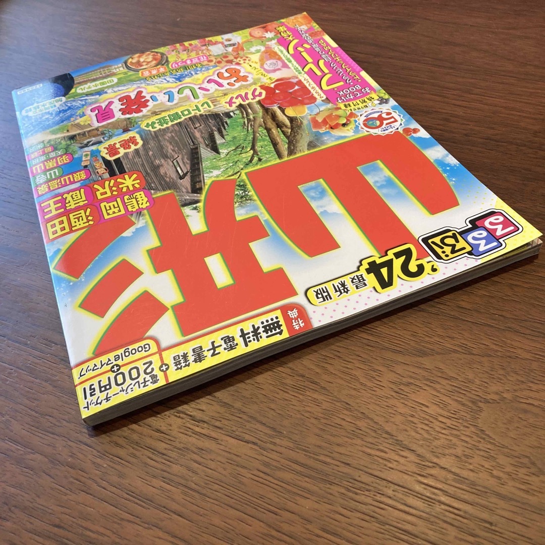 kukuna様専用