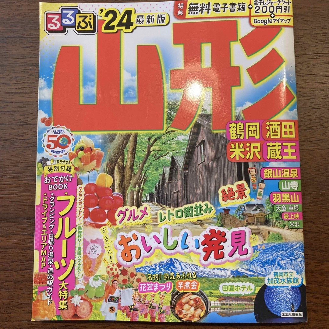 kukuna様専用 | フリマアプリ ラクマ