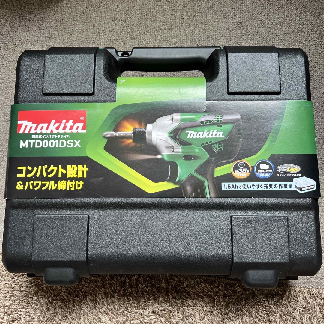 マキタ充電式インパクト14.4V  MTD001DSX