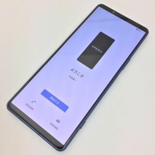 エクスペリア(Xperia)の【B】SO-54C/Xperia 5 IV/352333561111187(スマートフォン本体)