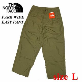 ザノースフェイス(THE NORTH FACE)の新品　Lサイズ　ノースフェイス　レディース パークワイド イージーパンツ　カーキ(カジュアルパンツ)